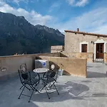 Apartment Rock *