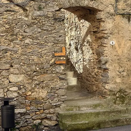 Rock *